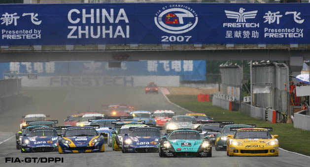 Start Zhuhai