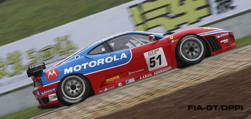 AF-Corse