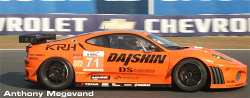 Daishin Ferrari