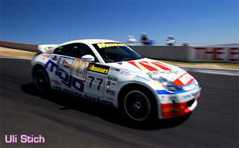 350Z in Bathurst