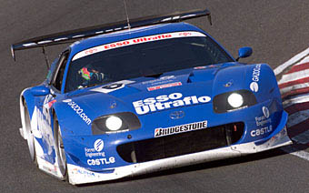 Supra