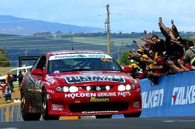 Holden Monaro