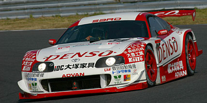 Supra