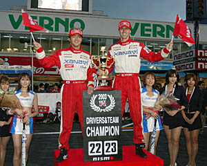 Champions 2003