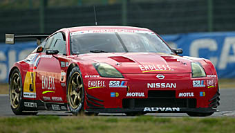 Nissan 350Z Fairlady