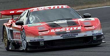 DOME-Honda NSX
