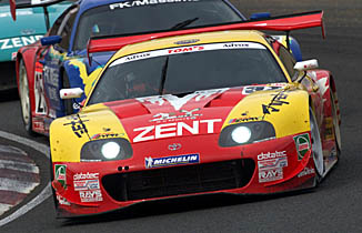 Toyota Supra